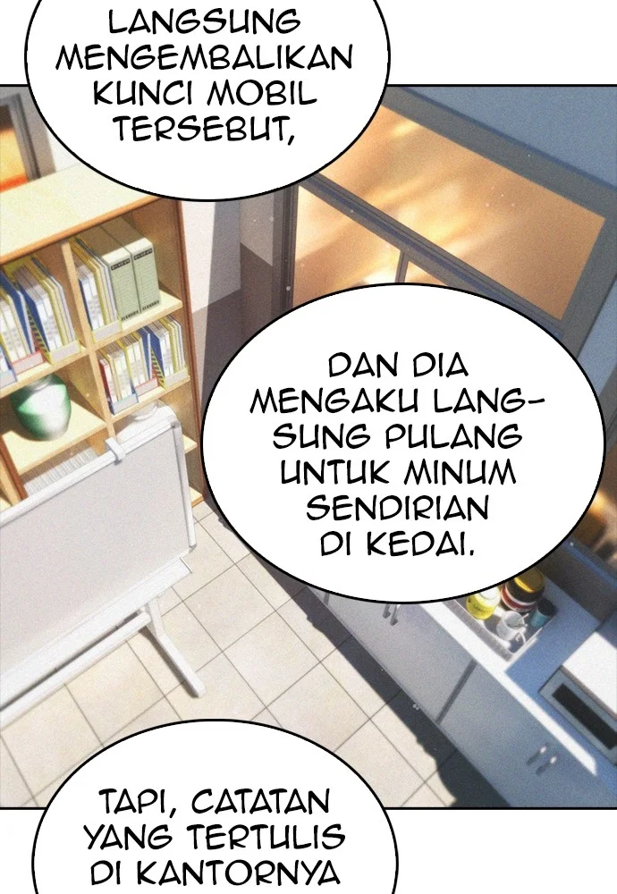 Highschool Lunch Dad Chapter 104 Gambar 42