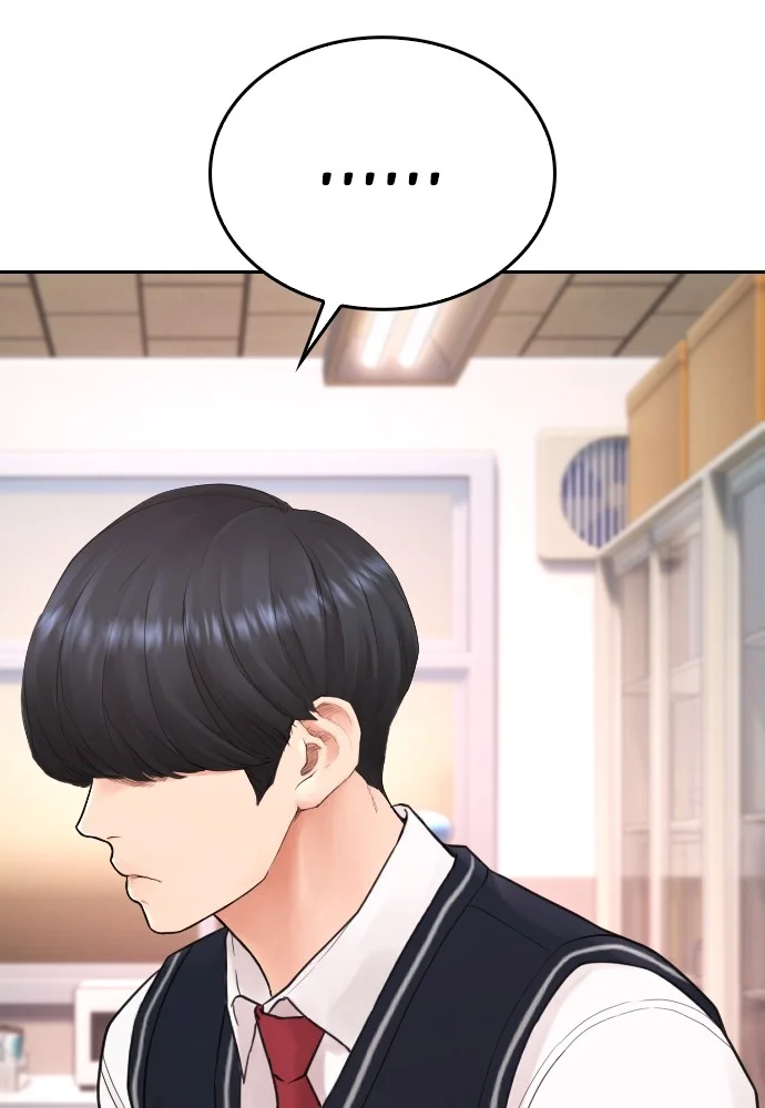 Highschool Lunch Dad Chapter 104 Gambar 57