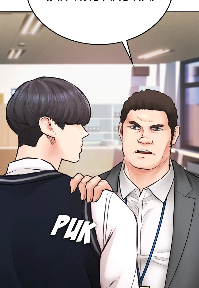 Highschool Lunch Dad Chapter 104 Gambar 6