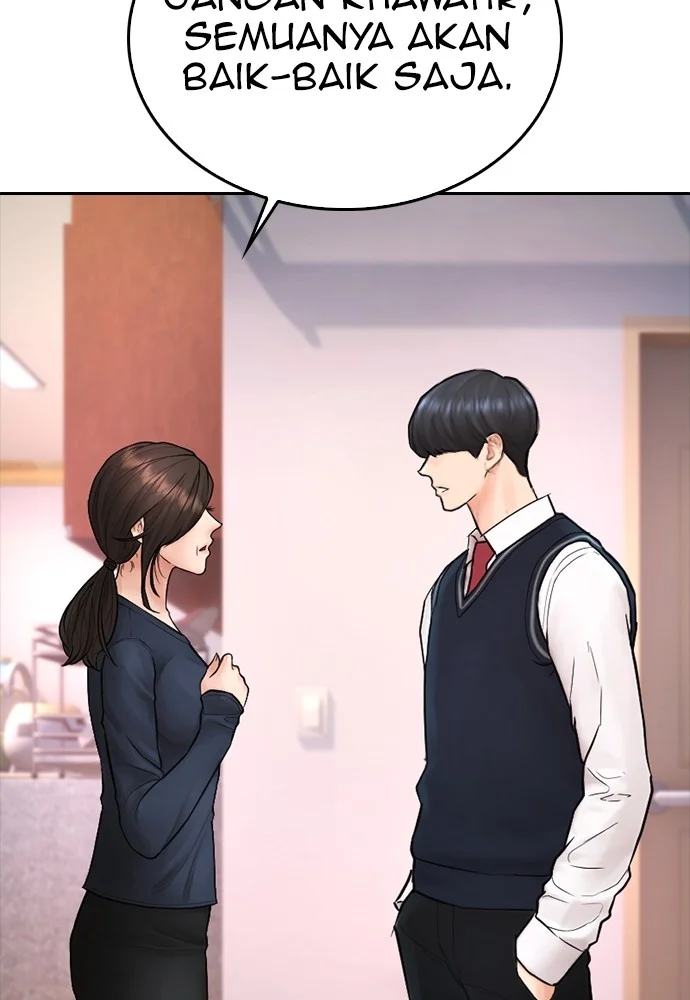 Highschool Lunch Dad Chapter 104 Gambar 74