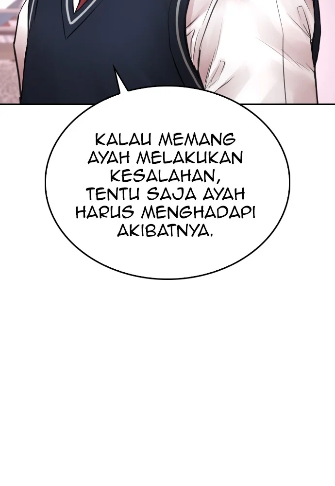 Highschool Lunch Dad Chapter 104 Gambar 77