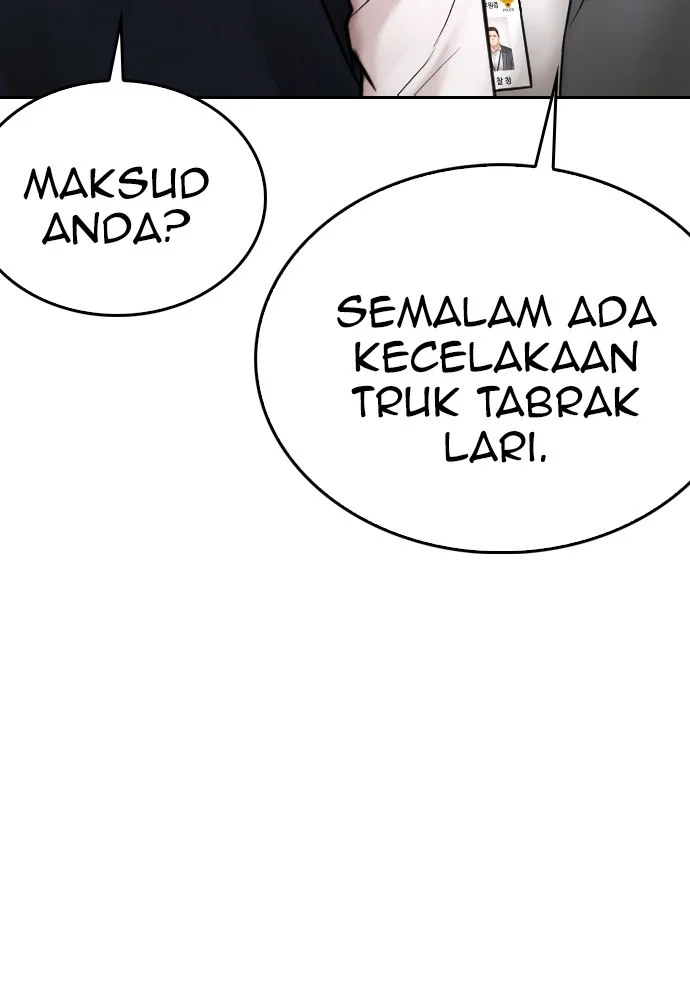 Highschool Lunch Dad Chapter 104 Gambar 7