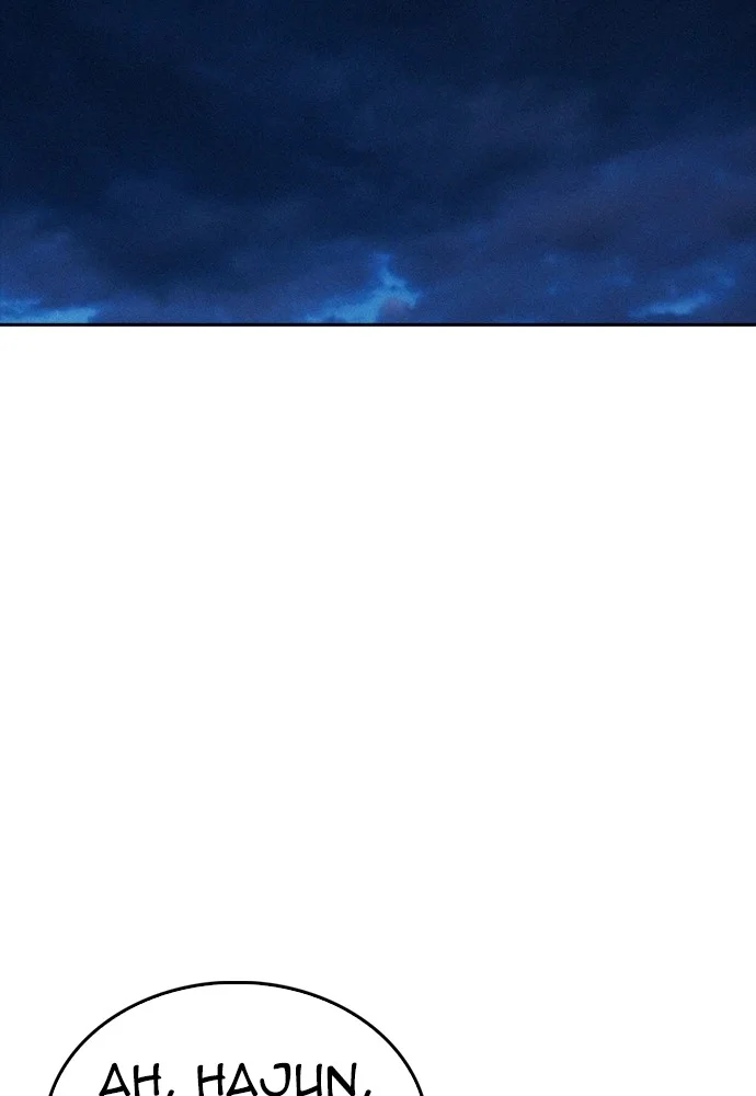 Highschool Lunch Dad Chapter 104 Gambar 71