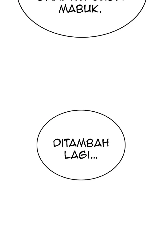 Highschool Lunch Dad Chapter 104 Gambar 82