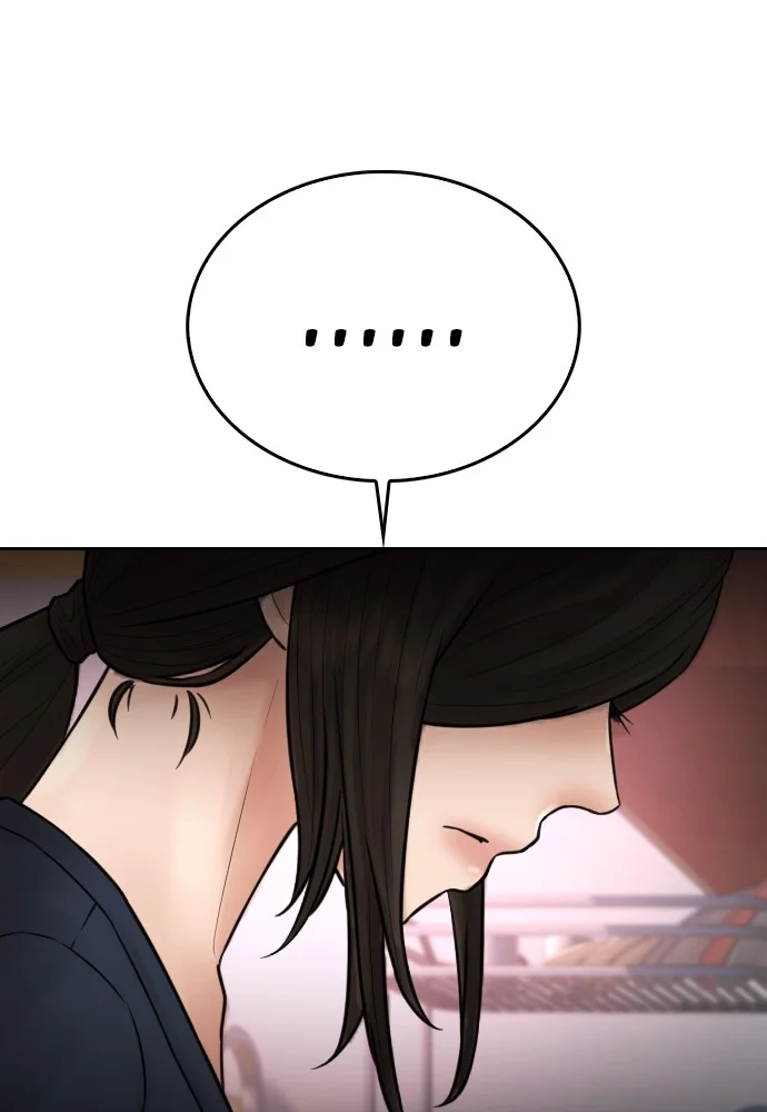 Highschool Lunch Dad Chapter 104 Gambar 93