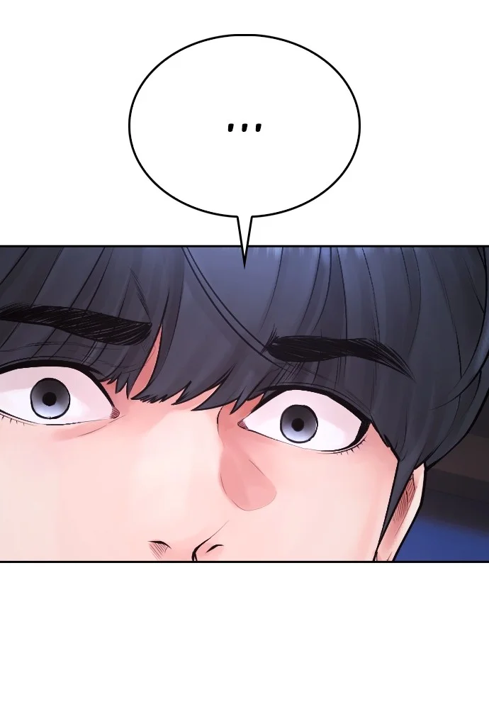 Highschool Lunch Dad Chapter 105 Gambar 16