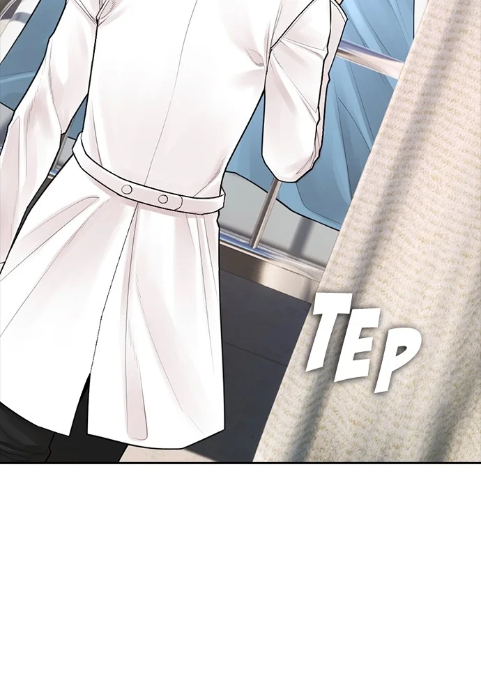 Highschool Lunch Dad Chapter 105 Gambar 162