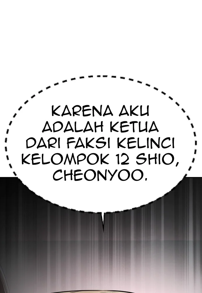 Highschool Lunch Dad Chapter 105 Gambar 165