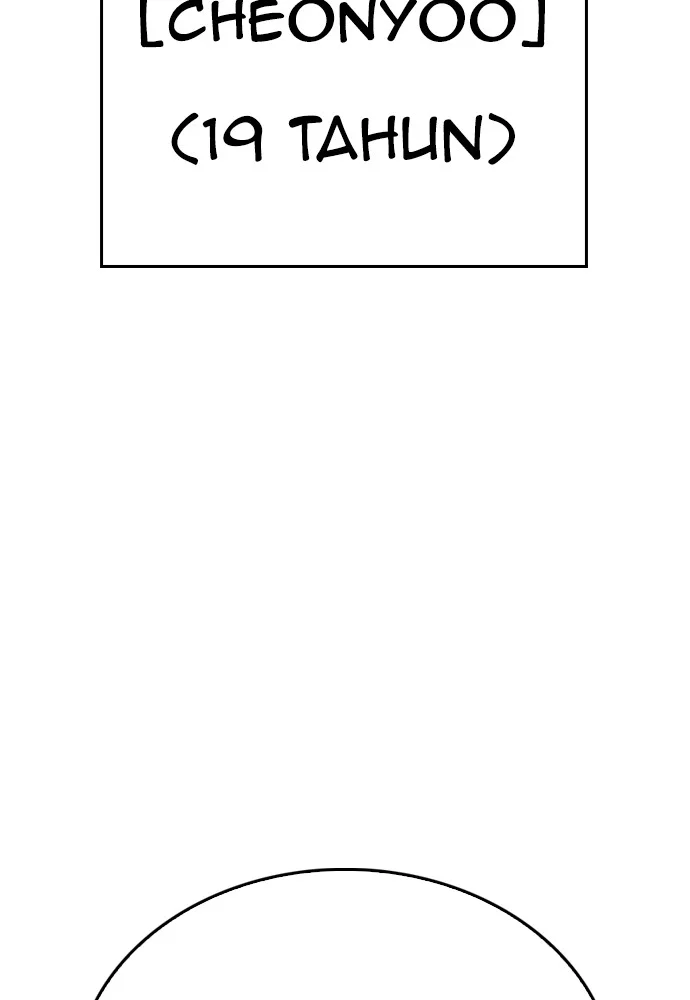 Highschool Lunch Dad Chapter 105 Gambar 167