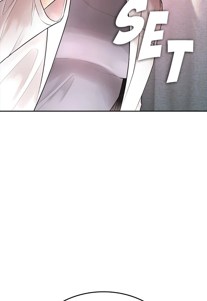 Highschool Lunch Dad Chapter 105 Gambar 169