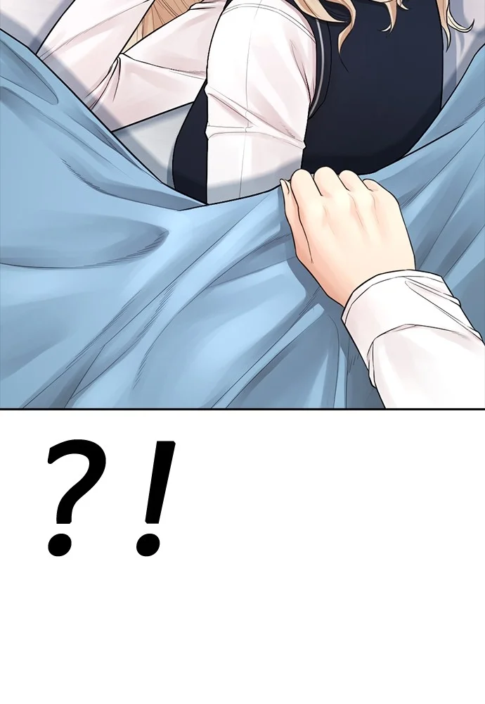 Highschool Lunch Dad Chapter 105 Gambar 171