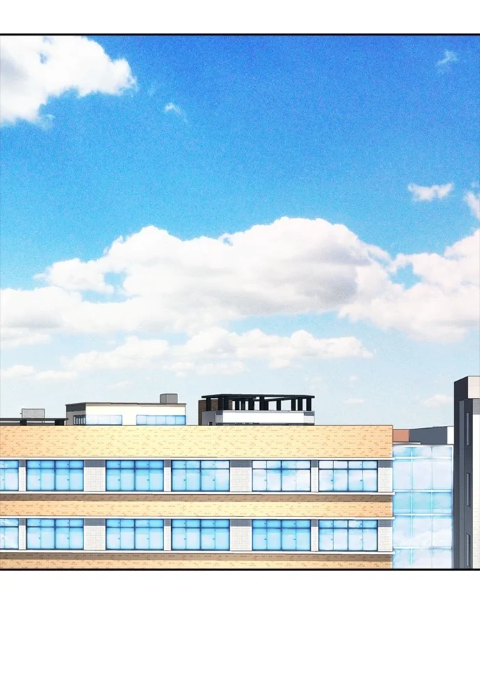 Highschool Lunch Dad Chapter 105 Gambar 175