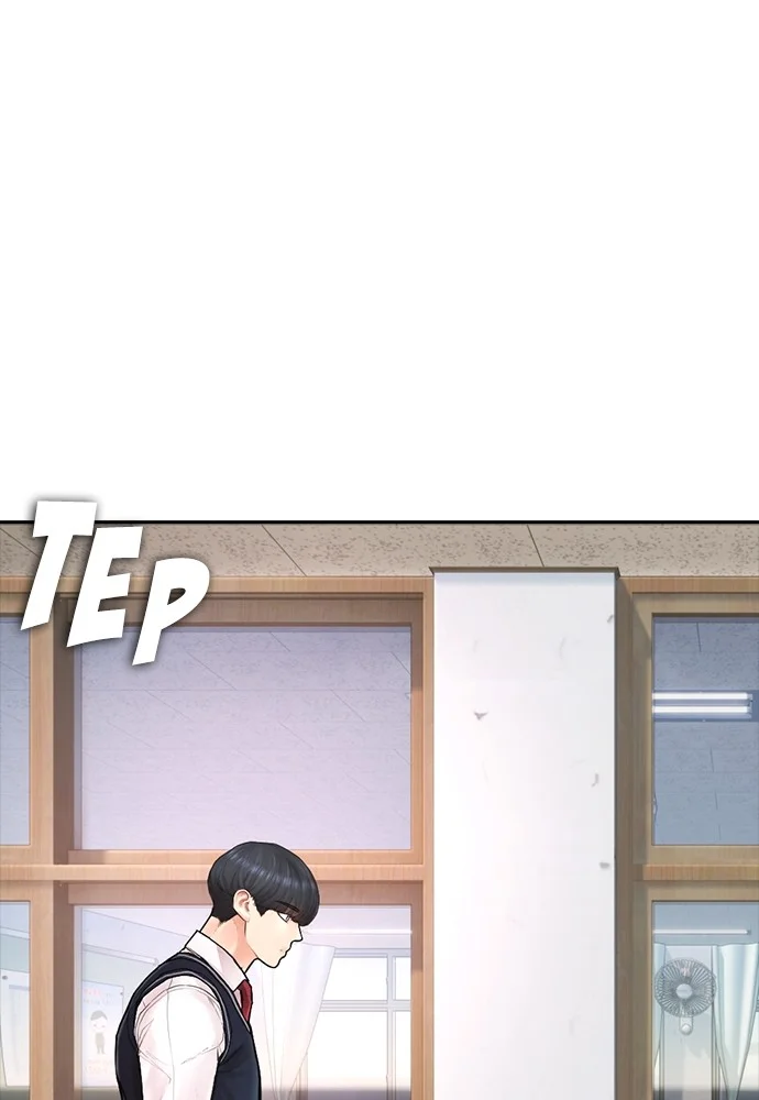 Highschool Lunch Dad Chapter 105 Gambar 176