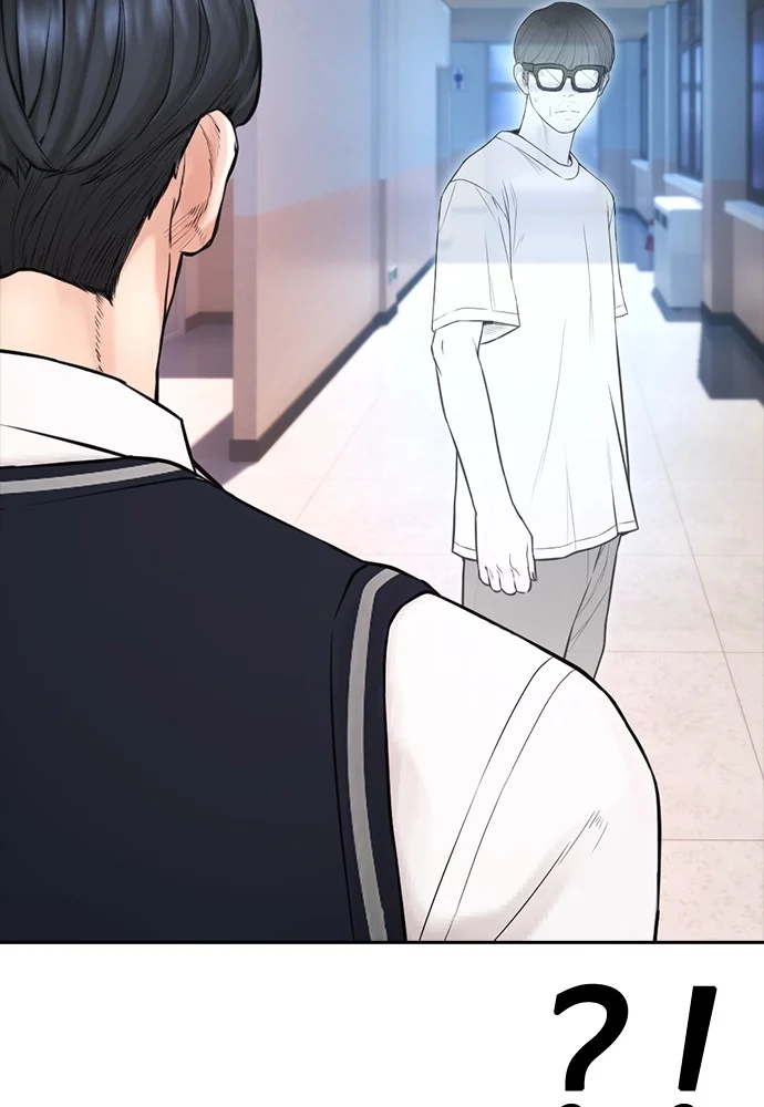 Highschool Lunch Dad Chapter 105 Gambar 180