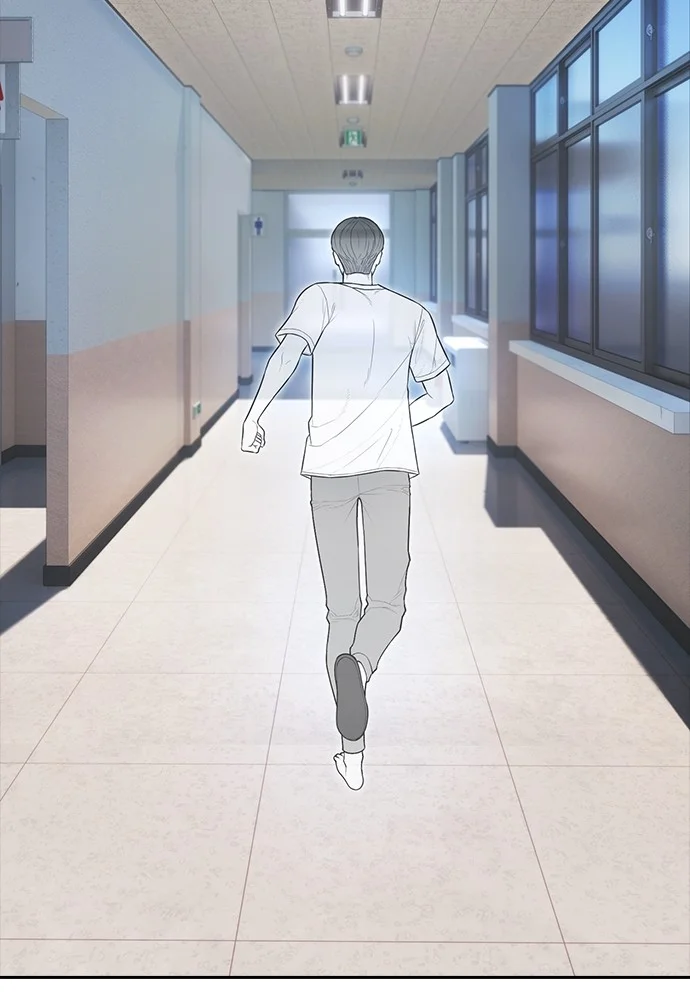 Highschool Lunch Dad Chapter 105 Gambar 188