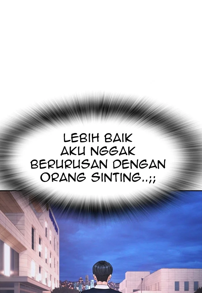 Highschool Lunch Dad Chapter 105 Gambar 19