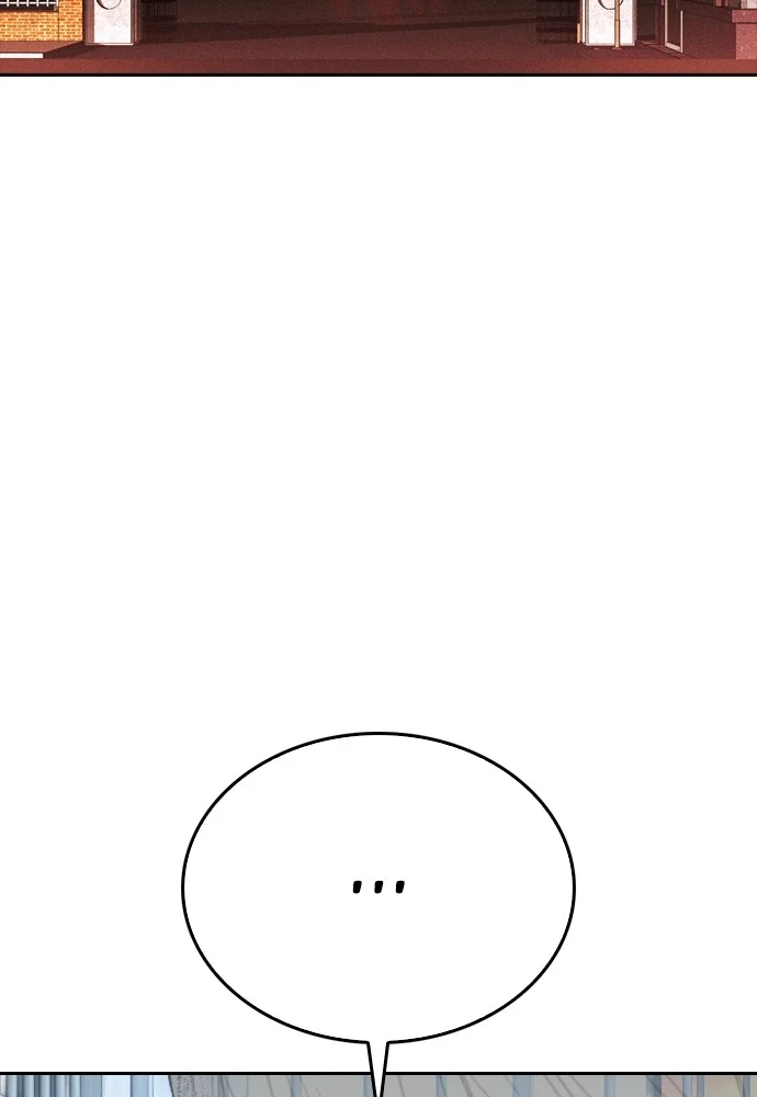 Highschool Lunch Dad Chapter 105 Gambar 192