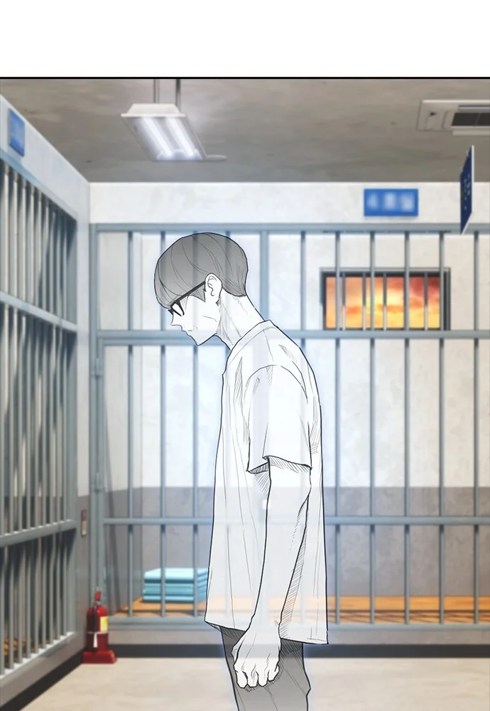 Highschool Lunch Dad Chapter 105 Gambar 194