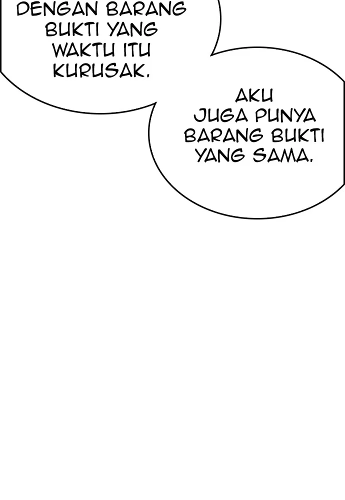 Highschool Lunch Dad Chapter 105 Gambar 103