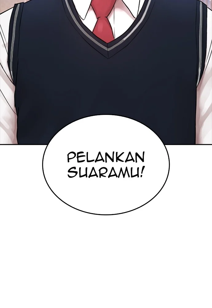 Highschool Lunch Dad Chapter 105 Gambar 105