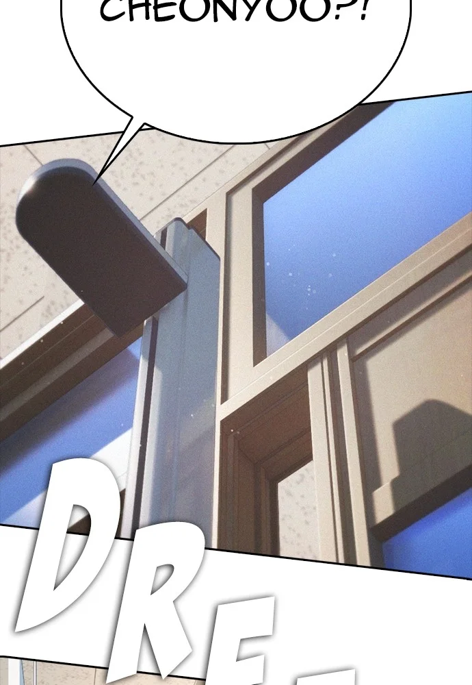 Highschool Lunch Dad Chapter 105 Gambar 108