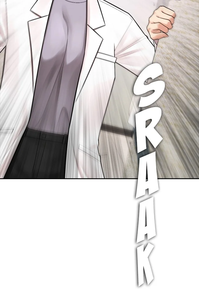 Highschool Lunch Dad Chapter 105 Gambar 117