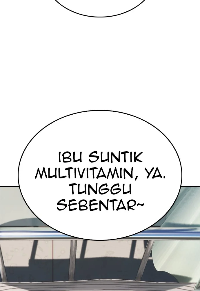 Highschool Lunch Dad Chapter 105 Gambar 123