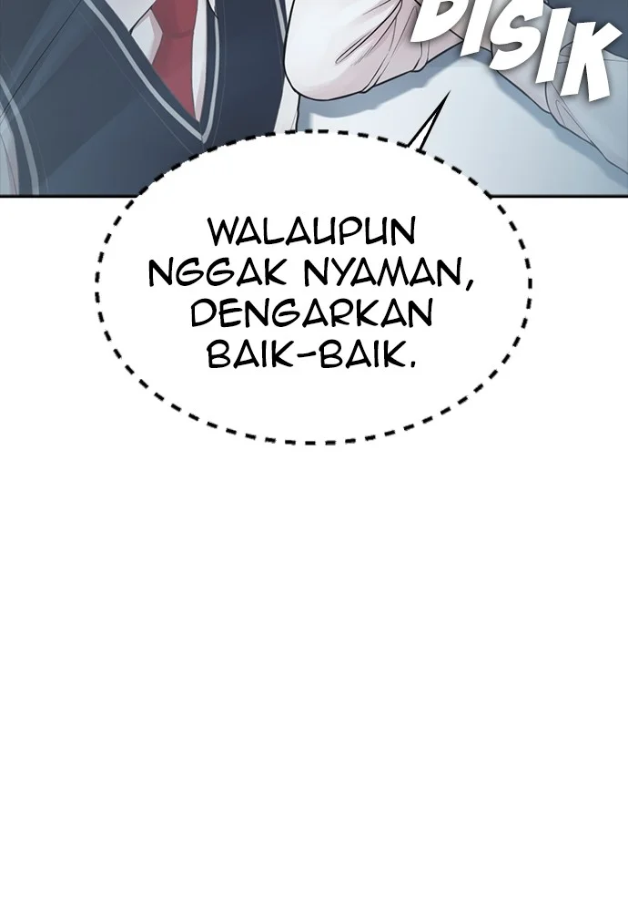 Highschool Lunch Dad Chapter 105 Gambar 132