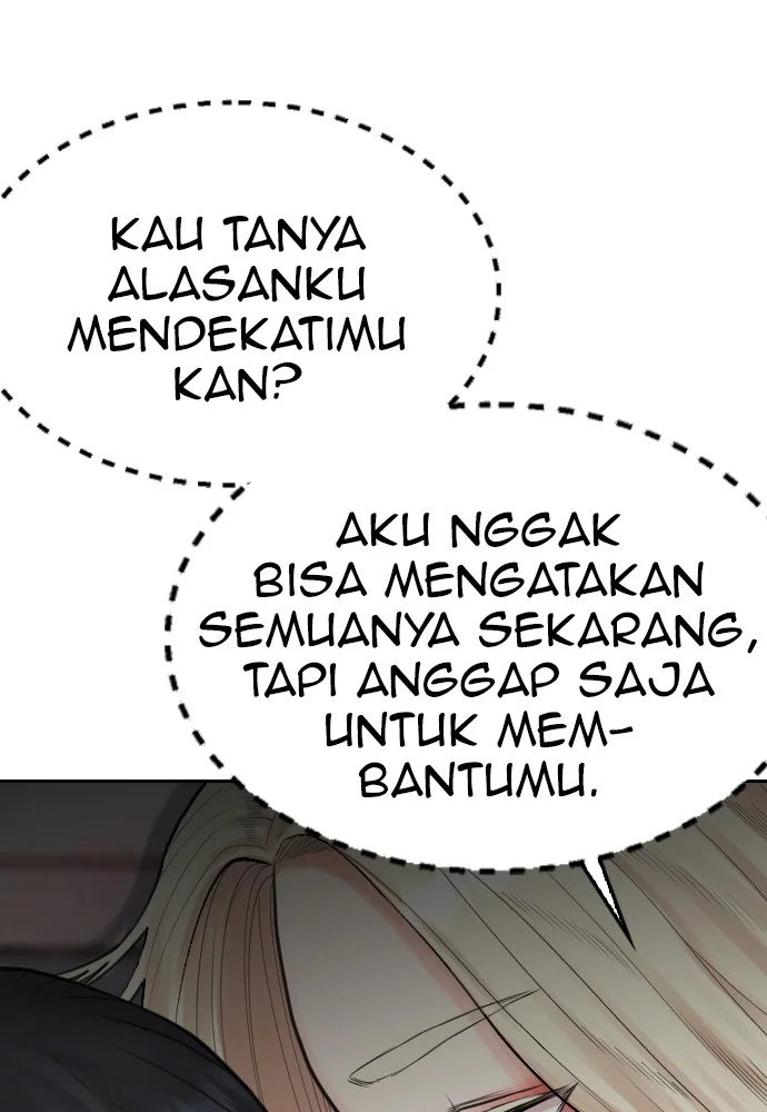 Highschool Lunch Dad Chapter 105 Gambar 133