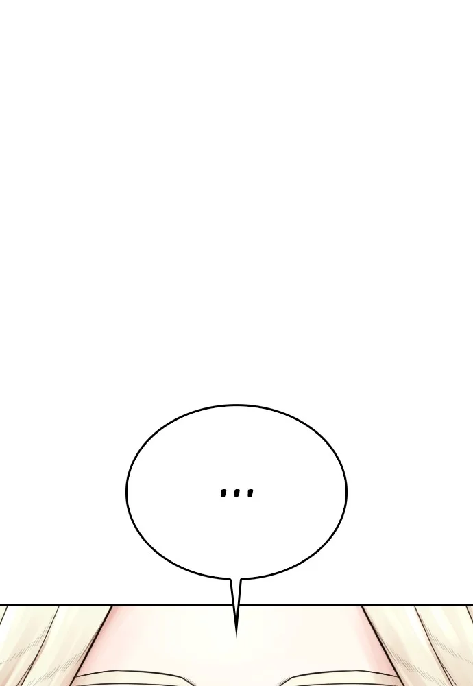 Highschool Lunch Dad Chapter 105 Gambar 26