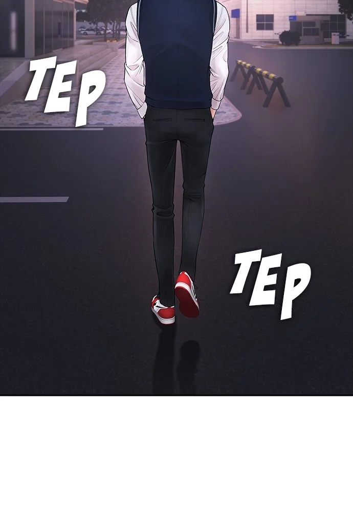 Highschool Lunch Dad Chapter 105 Gambar 20