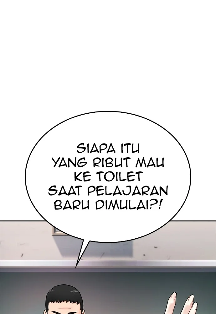 Highschool Lunch Dad Chapter 105 Gambar 35