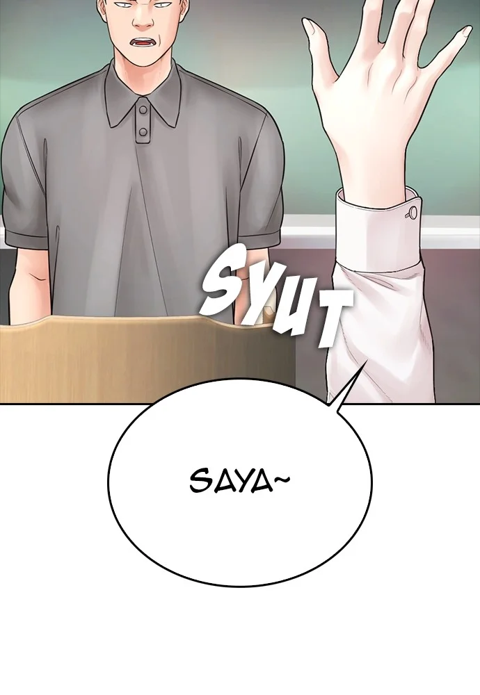 Highschool Lunch Dad Chapter 105 Gambar 36