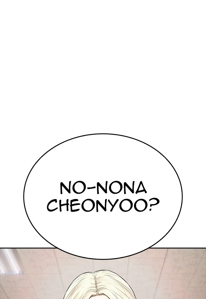 Highschool Lunch Dad Chapter 105 Gambar 37