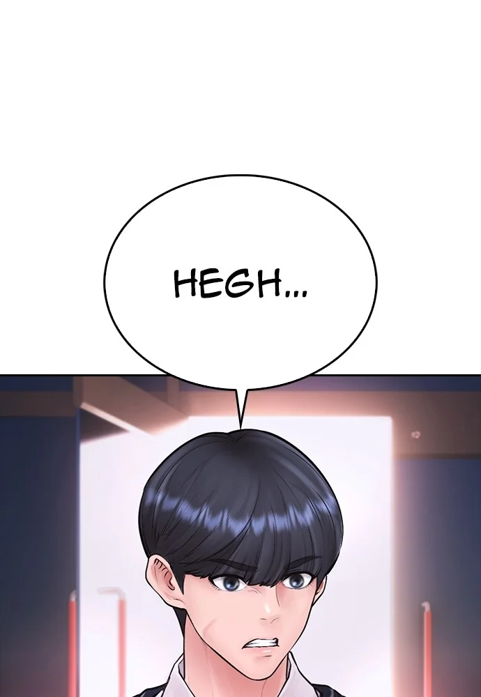 Highschool Lunch Dad Chapter 105 Gambar 3