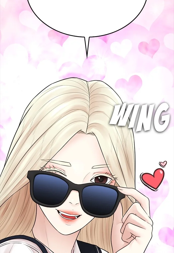 Highschool Lunch Dad Chapter 105 Gambar 30