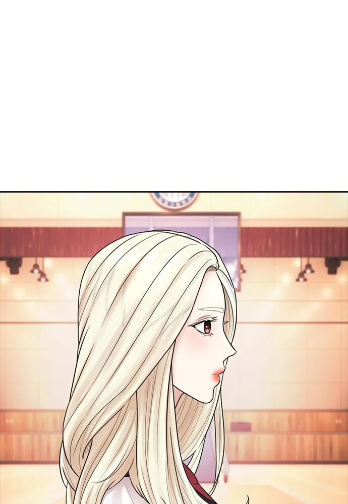 Highschool Lunch Dad Chapter 105 Gambar 45