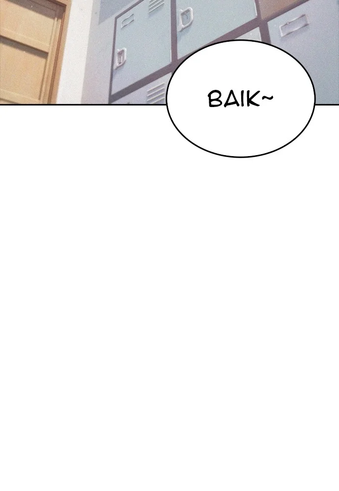 Highschool Lunch Dad Chapter 105 Gambar 41