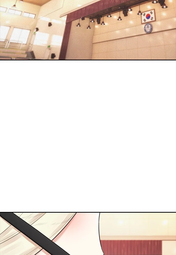 Highschool Lunch Dad Chapter 105 Gambar 43