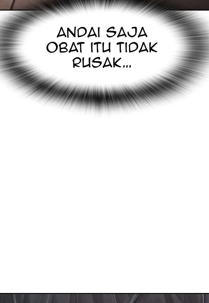 Highschool Lunch Dad Chapter 105 Gambar 59