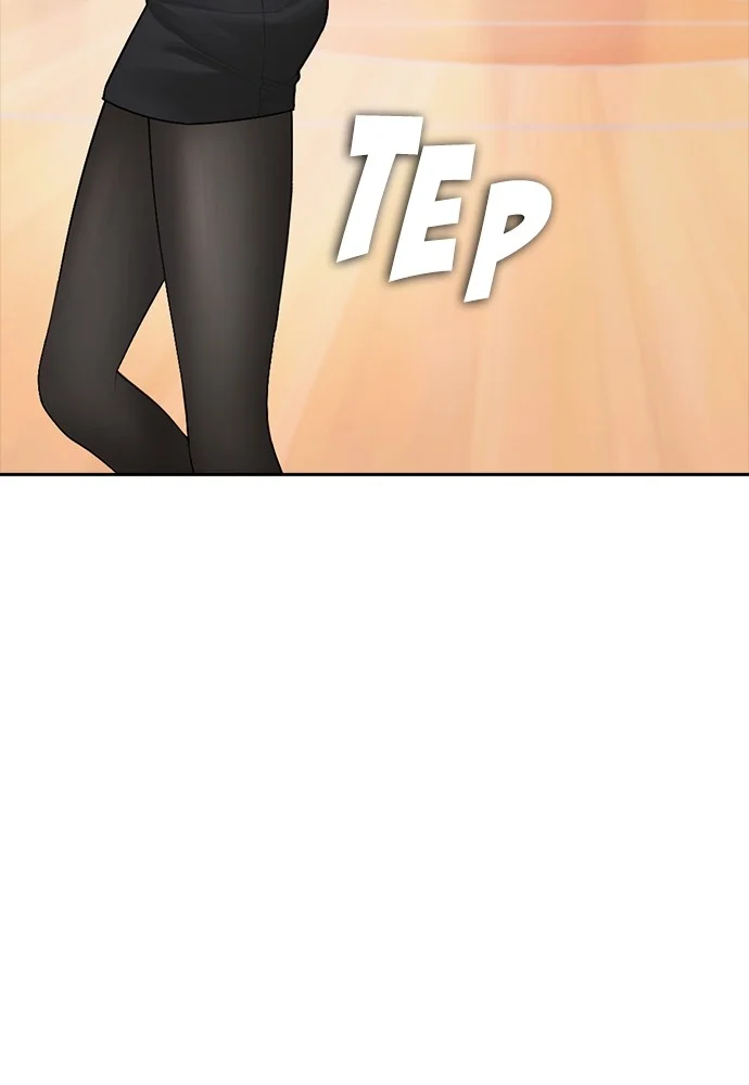 Highschool Lunch Dad Chapter 105 Gambar 50