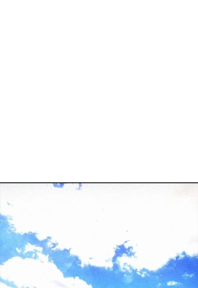 Highschool Lunch Dad Chapter 105 Gambar 51