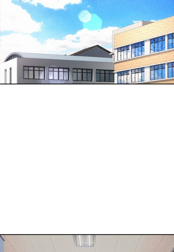 Highschool Lunch Dad Chapter 105 Gambar 52