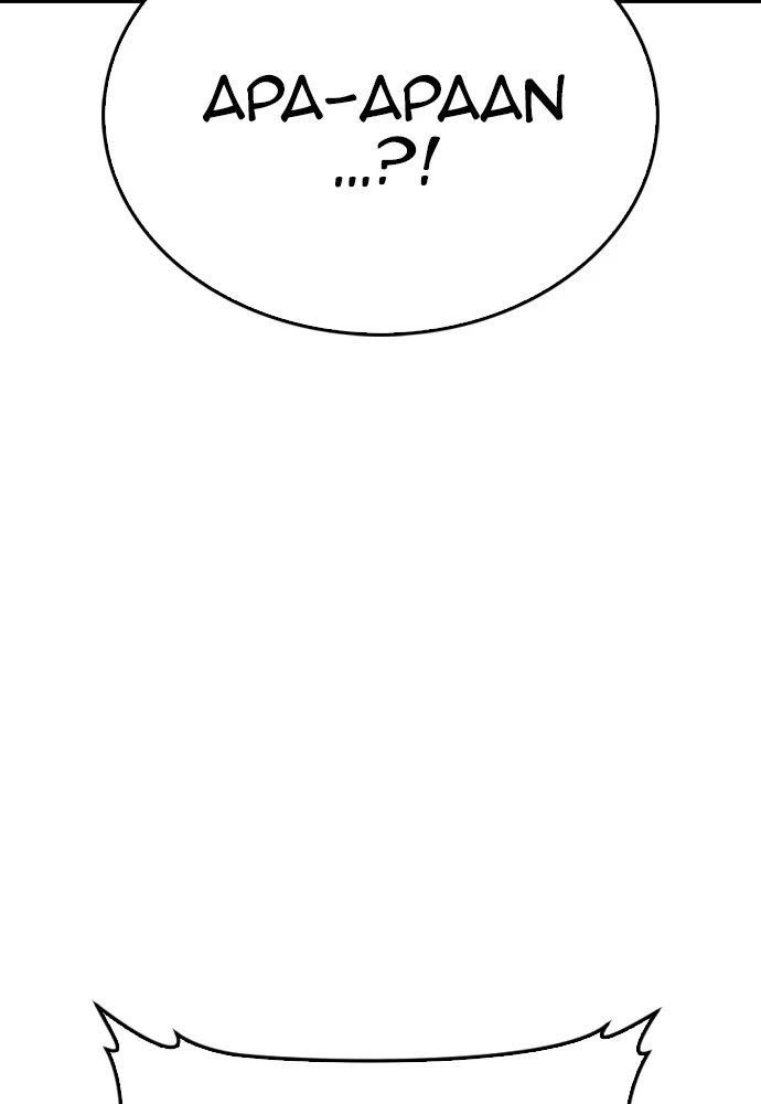 Highschool Lunch Dad Chapter 105 Gambar 67