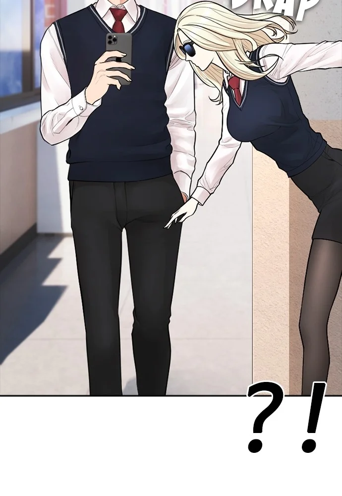 Highschool Lunch Dad Chapter 105 Gambar 61