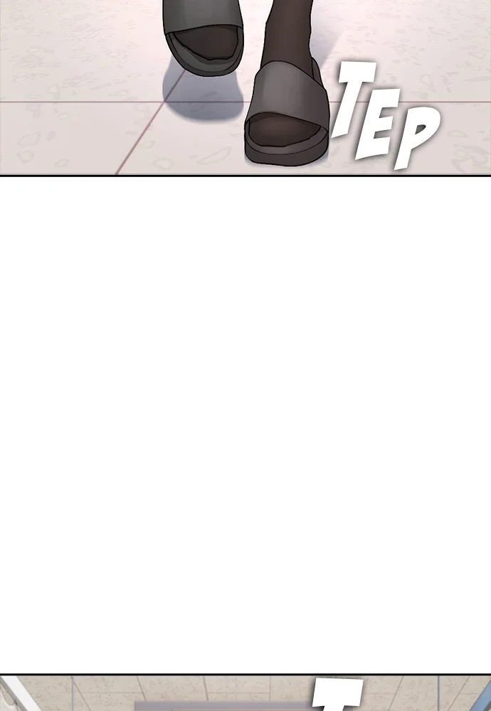 Highschool Lunch Dad Chapter 105 Gambar 78