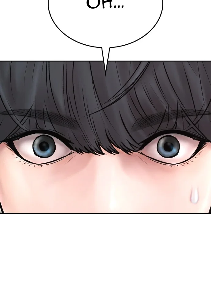 Highschool Lunch Dad Chapter 105 Gambar 88