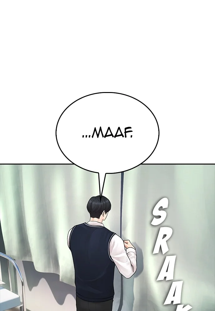 Highschool Lunch Dad Chapter 105 Gambar 89