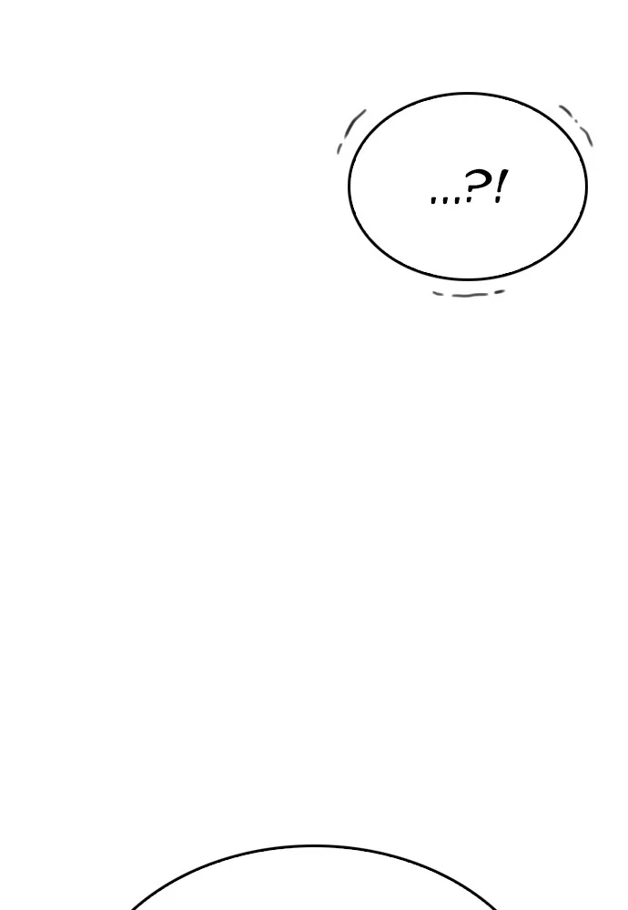 Highschool Lunch Dad Chapter 105 Gambar 91