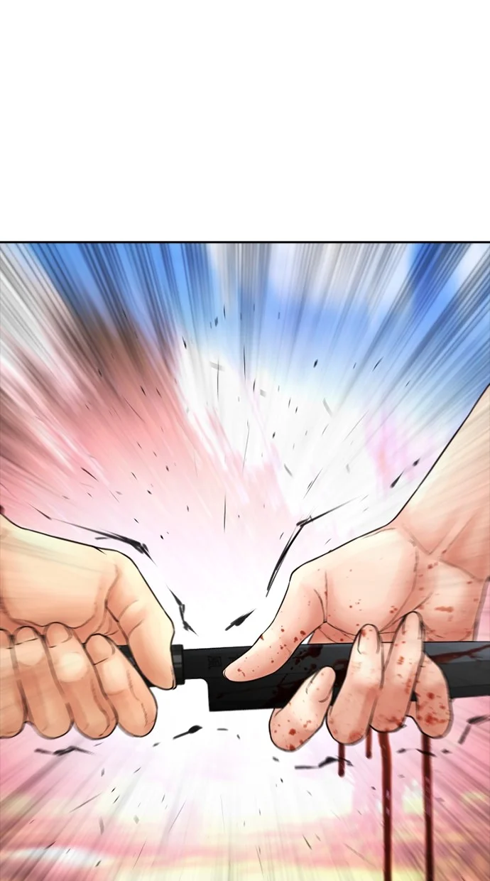 Highschool Lunch Dad Chapter 120 Gambar 162